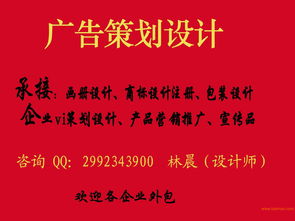 福州紙盒設計,福州箱子設計印刷,福州食品包裝設計印,福州紙盒設計,福州箱子設計印刷,福州食品包裝設計印生產廠家,福州紙盒設計,福州箱子設計印刷,福州食品包裝設計印價格